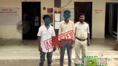 रिविलगंज: रिविलगंज पुलिस ने चोरी की टोटो व 5 बैटरी बरामद की, 2 गिरफ्तार