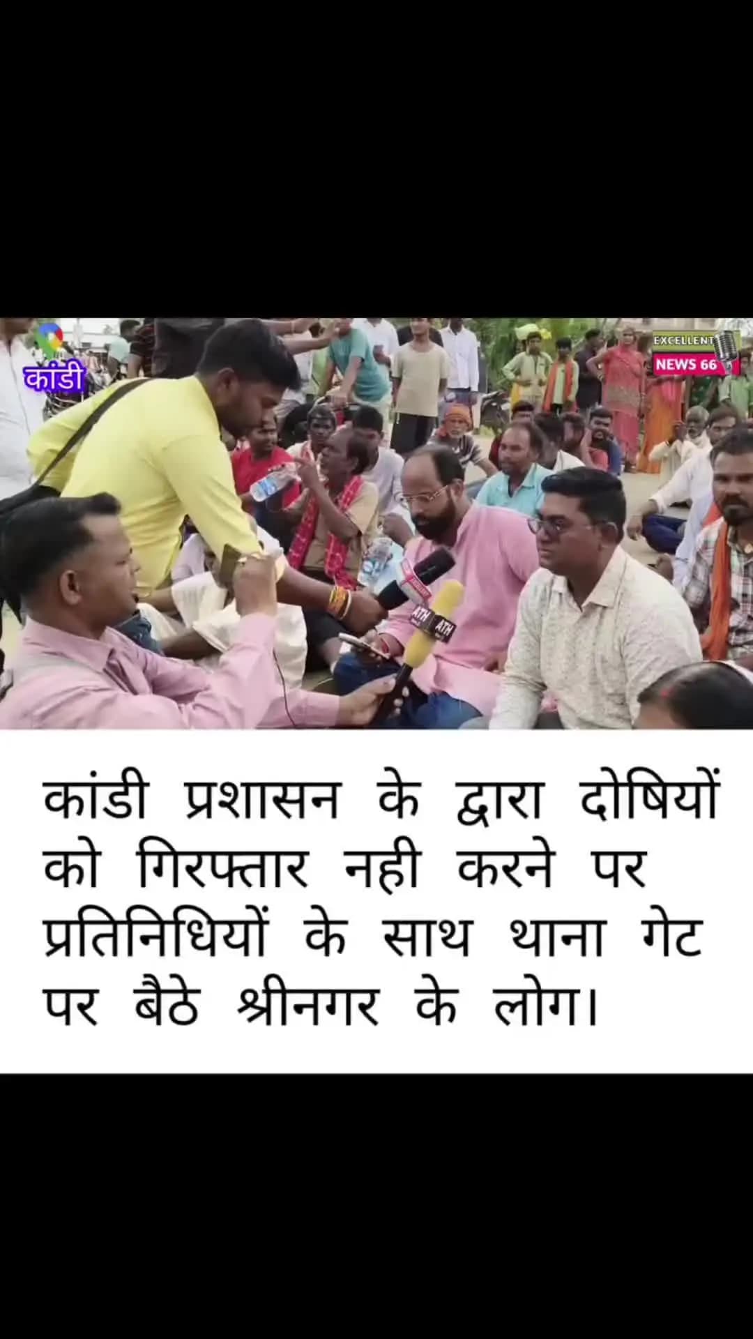 insaf milega @@@@@@@@@@@@@@@@@@@@@@@@@@@@@@@@@@@@@@@@@@@@@@@@@@@@@@@@@@@@@@@@@@@@@@@@@@@@@@@@@@@@@