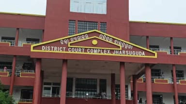 ଲଖନପୁର: ଝାରସୁଗୁଡ଼ା କୋର୍ଟରେ ବୋମା ଧମକ!
ଧମକପୂର୍ଣ୍ଣ ଇ-ମେଲ ପରେ ହାଇ ଆଲର୍ଟ