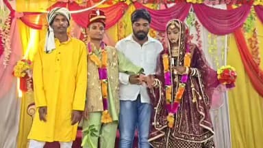 चौथम: युवा नेता गौतम पासवान के प्रयास से दिव्यांग दंपति की बेटी बनी दुल्हन, सोनवर्षा घाट में जनसहयोग से संपन्न हुआ विवाह