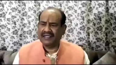 बूंदी: जिले में लोकसभा अध्यक्ष ओम बिरला की अनुशंसा पर 16 सड़कों के लिए ₹23.15 करोड़ रुपए स्वीकृत