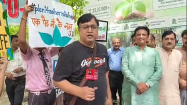 शाहदरा: दिलशाद गार्डन के बेर पार्क में वृक्षारोपण कार्यक्रम आयोजित, विधायक ने स्कूली बच्चों के साथ किया वृक्षारोपण