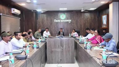 नारायणपुर: नारायणपुर में 'मेरा युवा भारत' जिला सलाहकार एवं जिला समन्वयक समिति की बैठक संपन्न हुई