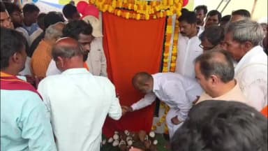గంభీరావుపేట: గ్రామాల అభివృద్ధికి కేంద్ర మోదీ సర్కారే నిధులు ఇస్తుంది: కేంద్ర హోం శాఖ సహాయక మంత్రి బండి సంజయ్