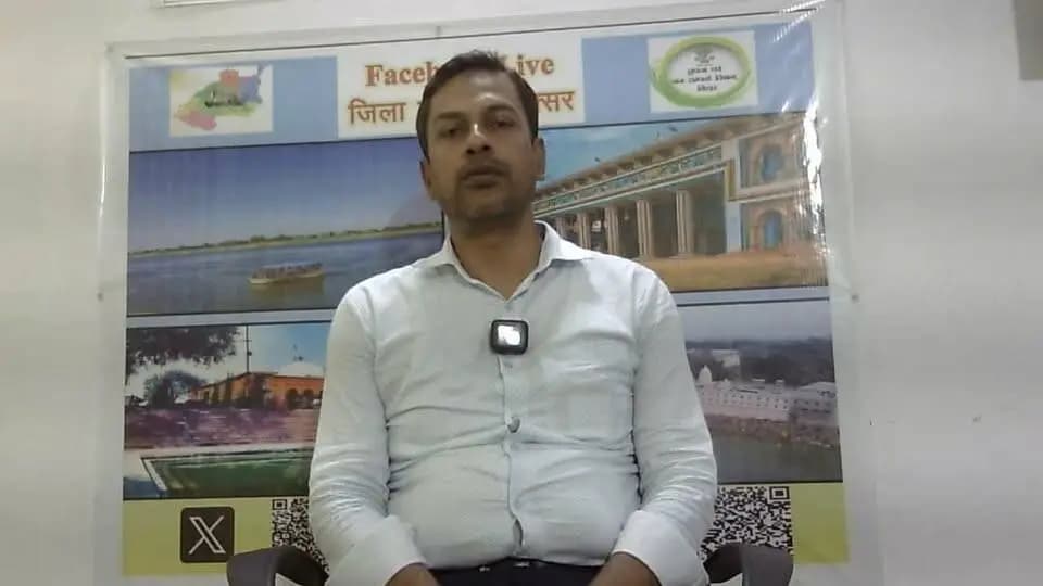 जिला निबंधन एवं परामर्श केंद्र अंतर्गत संचालित योजनाओं के बारे में जानकारी हेतु:- सहायक प्रबंधक जिला निबंधन एवं परामर्श केंद्र बक्सर
CMO Bihar Buxar Administration Information & Public Relations Department, Government of Bihar @top fans @followers #buxarcity #buxarjila #bihar #buxar Buxar Police