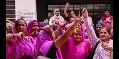 मण्डरायल: 11 सूत्री मांगों को लेकर आंगनबाड़ी कार्यकर्ताओं और सहायिकाओं ने SDM कार्यालय के बाहर किया प्रदर्शन