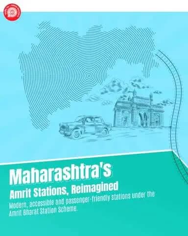 A new standard of station infrastructure is visible across Maharashtra, with Amrit Stations at Nandura and Baramati centred on passenger comfort, open public spaces and convenient access.
#AmritStation #75अमृत_स्टेशन