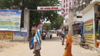 औरंगाबाद: एक ही अवधि में दो भिन्न संस्थानों से वेतन प्राप्त करने के आरोप में DM ने सिविल सर्जन कार्यालय के लिपिक को किया निलंबित