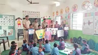 राजिम: गरियाबंद पुलिस ने स्कूली बच्चों के लिए निबंध लेखन एवं चित्रकला प्रतियोगिता का आयोजन किया