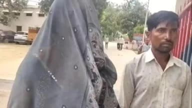 सिराथू: अफवाह निकली समधी संग 7 बच्चों की मां के भागने की घटना, पति का जुल्म बताया, कहा- गलत हूं तो दे दो तलाक