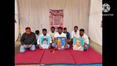राजिम: सोनम वांगचुक के समर्थन में देवभोग में युवाओं ने एक दिवसीय भूख हड़ताल की, शिक्षा व्यवस्था पर उठाए सवाल