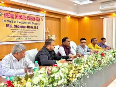 ମାଲକାନଗିରି: ମାଥିଲିରେ ସ୍ୱତନ୍ତ୍ର ଭୋଟର ତାଲିକା ସଂଶୋଧନ ଆଲୋଚନା ସଭା: ଯୋଗ ଦେଲେ ବିଧାୟକ ନରସିଂହ ମାଡ଼କାମୀ