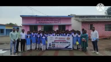 राजिम: गरियाबंद जिले के किशोरी बालिकाओं को करियर काउंसलिंग से मिली उच्च शिक्षा और रोजगार की जानकारी