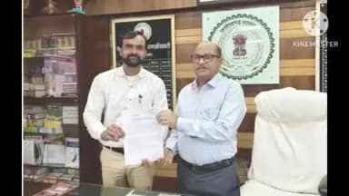 राजिम: जिला पंचायत सदस्य ने गरियाबंद कलेक्टर को आय, जाति, निवास प्रमाण पत्र की समस्या को लेकर सौंपा ज्ञापन