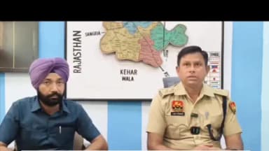 सिरसा: पुलिस ने सिरसा जिले से नकली नोट सप्लाई करने वाले हिस्ट्रीशीटर को अदालत के आदेश पर गिरफ्तार किया