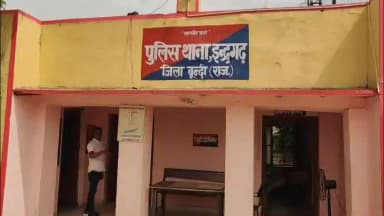 इंद्रगढ़: इंद्रगढ़ में ज्वेलर्स की दुकान में अज्ञात बदमाशों ने चोरी की वारदात को अंजाम दिया, चांदी के सामान पर किया हाथ साफ