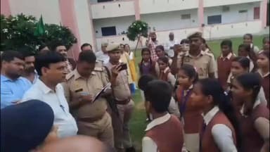 बस्ती: अटल आवासीय विद्यालय में प्रधानाचार्य हटाए जाने पर छात्रों ने किया हंगामा