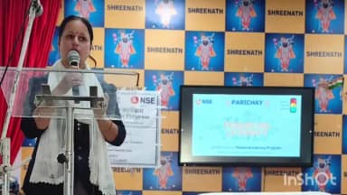 डूंगरपुर: कार्यशाला सम्पन्न, वित्तीय धोखाधड़ी से बचाव के लिए दिए गए टिप्स