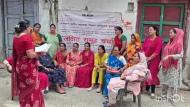 डूंगरपुर: पानी है जीवन की आस, पानी को बचाने का करो प्रयास, सामूहिक चर्चा बैठक पूर्ण