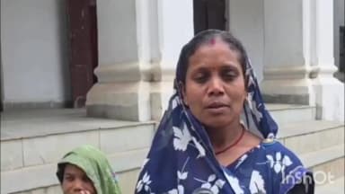 अंबिकापुर: छत्तीसगढ़ सरकार द्वारा सोमनाथ यात्रा में भेजा गया सरगुजा का एक व्यक्ति लापता, लापता की बेटी ने दी जानकारी