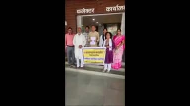 नीमच नगर: निजी स्कूलों की मनमानी पर कार्रवाई और सीएम राइस भवन निर्माण की मांग पालक संघ ने कलेक्टर को सोपा ज्ञापन