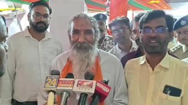 बालोद: PM मोदी ने बालोद के पुनर्विकसित रेलवे स्टेशन का लोकार्पण किया, सांसद नाग बोले- यह विकास में मील का पत्थर होगा
