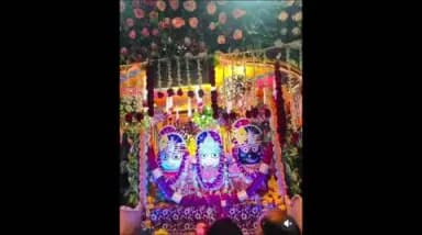 नीमच नगर: भक्ति और श्रद्धा से निकली भगवान जगन्नाथ की रथ यात्रा, भाजपा जिला अध्यक्ष वंदना खंडेलवाल भी हुईं शामिल