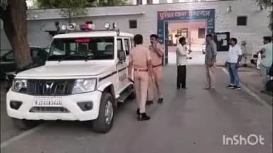 शिवगंज: शिवगंज बस स्टैंड पर दो गुटों के बीच मारपीट, कांग्रेस नेता रताराम देवासी हुए घायल