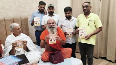 धर्मनगरी कुरुक्षेत्र में संतों के मार्गदर्शन में 27जुलाई को प्रधानमंत्री व राष्ट्रपति के नाम सौंपे जाएंगे ज्ञापन