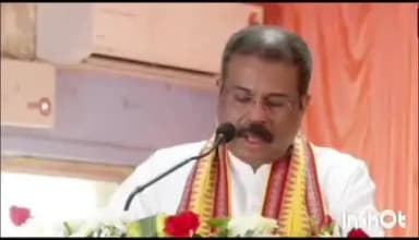 ସମ୍ବଲପୁର: ବରଗଡ଼ ଜିଲ୍ଲା ଅତାବିରା ବିଧାୟକ ଶ୍ରୀ ନିହାର ରଞ୍ଜନ ମହାନନ୍ଦଙ୍କୁ ଜନ୍ମଦିନର ଶୁଭେଚ୍ଛା, କେନ୍ଦ୍ରମନ୍ତ୍ରୀ