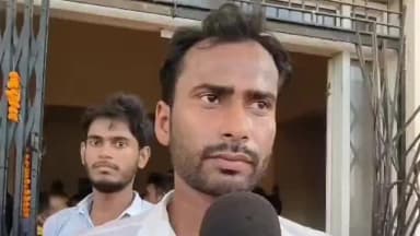 आरा: आरा के वीर कुंवर सिंह विश्वविद्यालय में भारी बवाल, राज्यपाल के काफिले को दिखाए काले झंडे