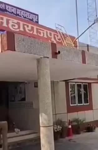 नरवल: महाराजपुर में बच्ची से छेड़छाड़ के मामले में 65 वर्ष के बुजुर्ग पर दर्ज हुआ मुकदमा