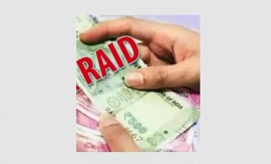திருவண்ணாமலை: தமிழக வட்டாட்சியர் அலுவலகங்களில் அதிரடி ஊழல் தடுப்பு சோதனை! ரூ. 25 ஆயிரம் விரயமா?