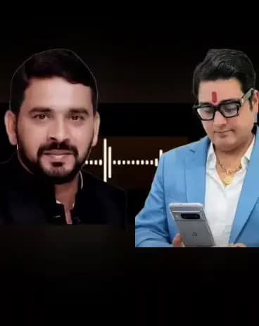 रीवा के राजनीति में एक और ऑडियो वायरल
ऑडियो में पत्रकार को समझाता हुआ ऑडियो