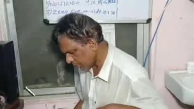 ରଘୁନାଥପୁର: ଜଗତସିଂହପୁର ଜିଲା କୁର୍ତ୍ତାଙ୍ଗ ସ୍ଥିତ ସ୍ୱାମୀ ଅରୁପାନନ୍ଦ ଡିଗ୍ରୀ କଲେଜ ଅଧ୍ୟକ୍ଷ ଗିରଫ