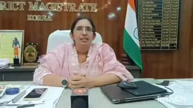 बैकुंठपुर: कोरियर कलेक्टर के निर्देश पर प्रत्येक पात्र परिवार को मिले चार-चार लाख रुपये