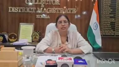 बैकुंठपुर: कलेक्टर ने विभागीय अधिकारियों और नगरी निकायों को लक्ष्य के अनुरूप ऋण प्रकरण शीघ्र बैंकों को भेजने के दिए निर्देश