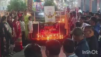 बैकुंठपुर: बैकुंठपुर पुलिस लाइन में प्रताड़ित होकर आत्महत्या करने वाली छात्रा पूजा पैकरा को कवर समाज ने दी श्रद्धांजलि