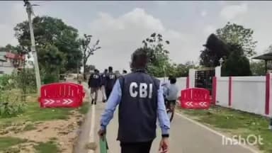 बैकुंठपुर: नौगई ट्रिपल मर्डर मामले में सीबीआई ने तेज की जांच, वैज्ञानिक साक्ष्य के साथ खंगाले जा रहे दस्तावेज