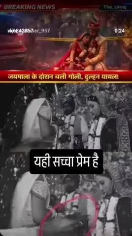 सोशल मीडिया पर बहुत वायरल हो रहा है