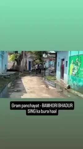 Bamhori bhadur sing, mahroni, lalitpur ka bura haal