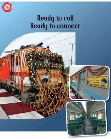 Ready to roll. Ready to connect
The Ramnagar–Dehradun Express is all set for its inaugural journey, marking a new era of enhanced rail connectivity between Uttarakhand and Uttar Pradesh.
#RailInfra4Uttarakhand
