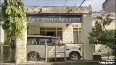 जालौर: बिशनगढ़ पुलिस ने नकबजनी के मामले में 5 आरोपियों को पकड़ा