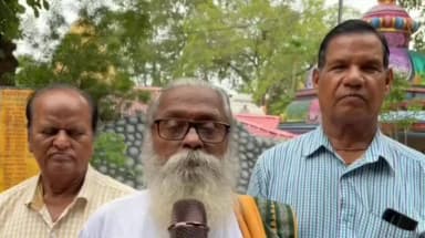 କୁଚିଣ୍ଡା: ଜମନକିରା ମୁକ୍ତେଶ୍ୱର ମନ୍ଦିର ଟ୍ରଷ୍ଟର ନିଲାମ ବିଜ୍ଞପ୍ତି: ୧୯ରେ ପୂଜା ଦୋକାନ ଓ ଗାଡ଼ି ଷ୍ଟାଣ୍ଡ ପାଇଁ ଡାକ