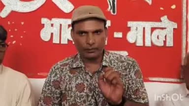 अरवल: भाकपा-माले ने महानंद सिंह पर दर्ज मुकदमे को राजनीतिक साजिश बताया, महिला की मौत की उच्चस्तरीय जांच की मांग