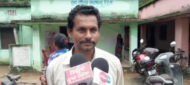 ନାଉଗାଁ: ତିରୁଣା ପଞ୍ଚାୟତ ରେ ଆବାସ ଯୋଜନା ବଣ୍ଟନ ରେ ଅନିୟମିତତା କୁ ନେଇ ପଞ୍ଚାୟତ ଗ୍ରାମସଭା ରେ ଉତ୍ତେଜନା, ଉକ୍ତ ସ୍ଥାନରେ ମତବ୍ୟକ୍ତ କଲେ ସ୍ଥାନୀୟ
