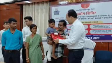 गया टाउन सीडी ब्लॉक: गया में NDRF-SDRF टीम सम्मानित, DM ने खुले बोरवेल मामले में FIR के दिए निर्देश
