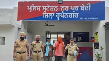ਆਨੰਦਪੁਰ ਸਾਹਿਬ: ਸੈਰ ਕਰਦੀ ਔਰਤ ਦੇ ਟੋਪਸ ਝਪਟਣ ਵਾਲੇ ਦੋ ਵਿਅਕਤੀਆਂ ਨੂੰ ਨੂਪਰ ਬੇਦੀ ਪੁਲਿਸ ਨੇ ਕੀਤਾ ਕਾਬੂ ਅਦਾਲਤ ਨੇ ਜੁਡੀਸ਼ਅਲ ਰਿਮਾਂਡ ਤੇ ਭੇਜਿਆ