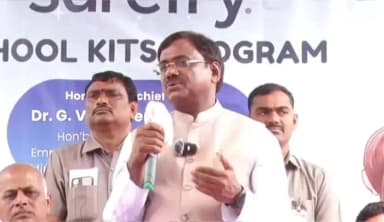 నార్సింగి: ప్రభుత్వ పాఠశాలలో దాతల సహకారంతో మరింత అభివృద్ధి చెందుతాయి మంత్రి వివేక్ వెంకటస్వామి