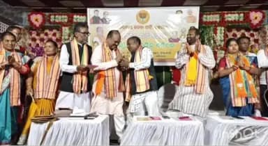 ଜି ଉଦୟଗିରି: ଜି. ଉଦୟଗିରି ବିଧାନସଭା କ୍ଷେତ୍ରର ଟିକାବାଲି ଠାରେ ଭାଜପା,କନ୍ଧମାଳ ଜିଲ୍ଲାର ଅନୁସୂଚିତ ଜାତିମୋର୍ଚ୍ଚା ର ବୈଠକ ଅନୁଷ୍ଠିତ
